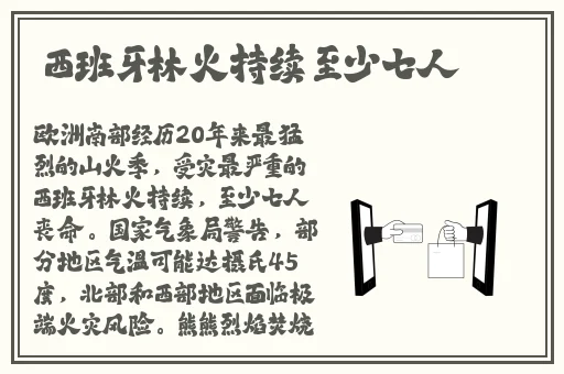 郑媛媛未经处理雅照