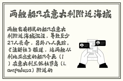 麻花豆旗下苏娅苏语棠是谁